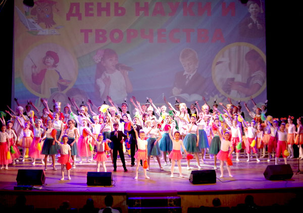 Во Дворце культуры имени Ю.А. Гагарина прошел ежегодный праздник «День науки и творчества».