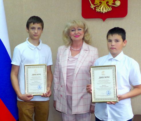 Наши учащиеся стали Лауреатами именной стипендии Губернатора Московской области!