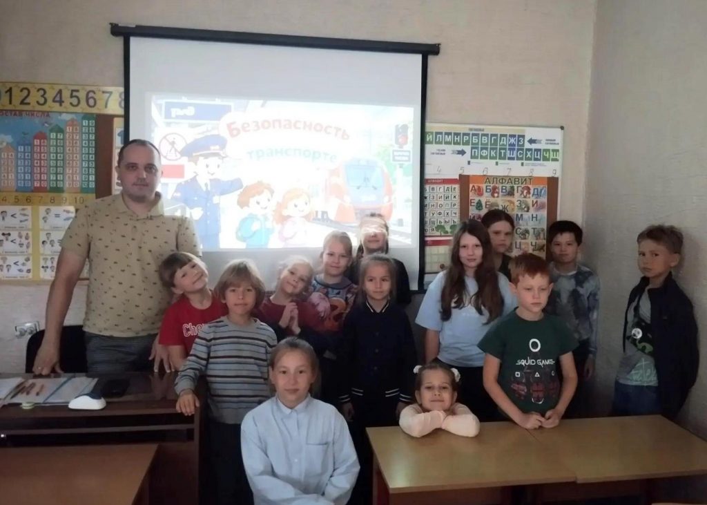 «Пожарная безопасность»