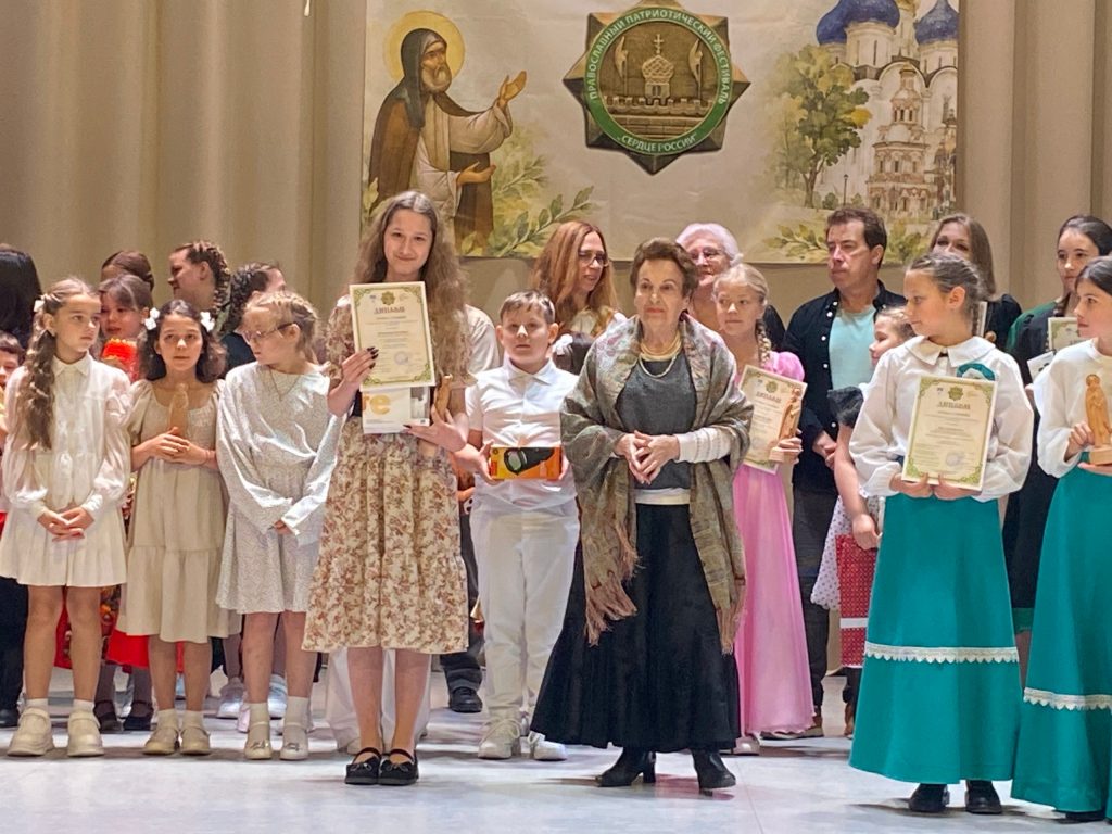 XXII Открытый православный патриотический фестиваль-конкурс «Сердце России»